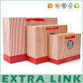 New arrival packaging paper bag handbag shoe paper bag with ribbon